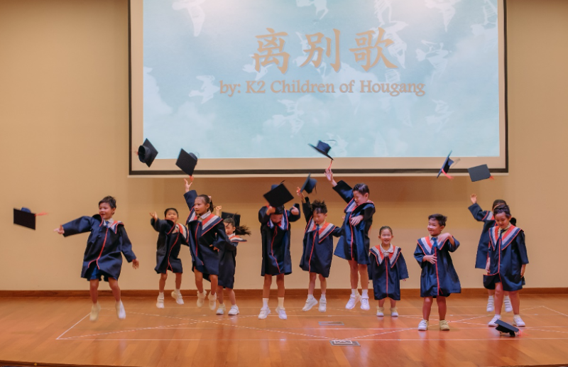 Celebrating New Hope at ELFA Graduation 2022 ELFA Preschool Singapore