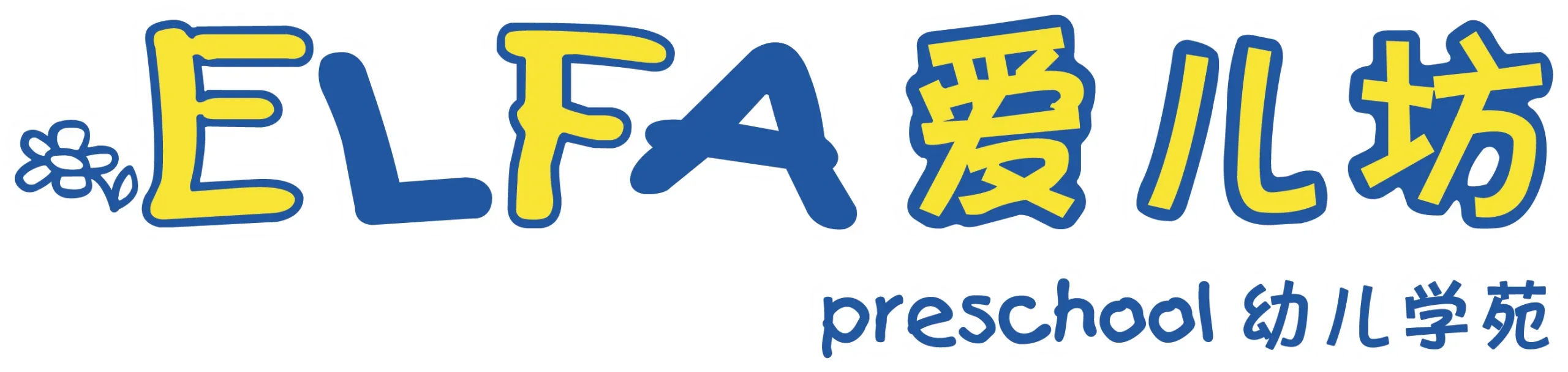 ELFA Preschool Singapore Logo