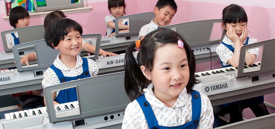 ELFA Preschool China Centre