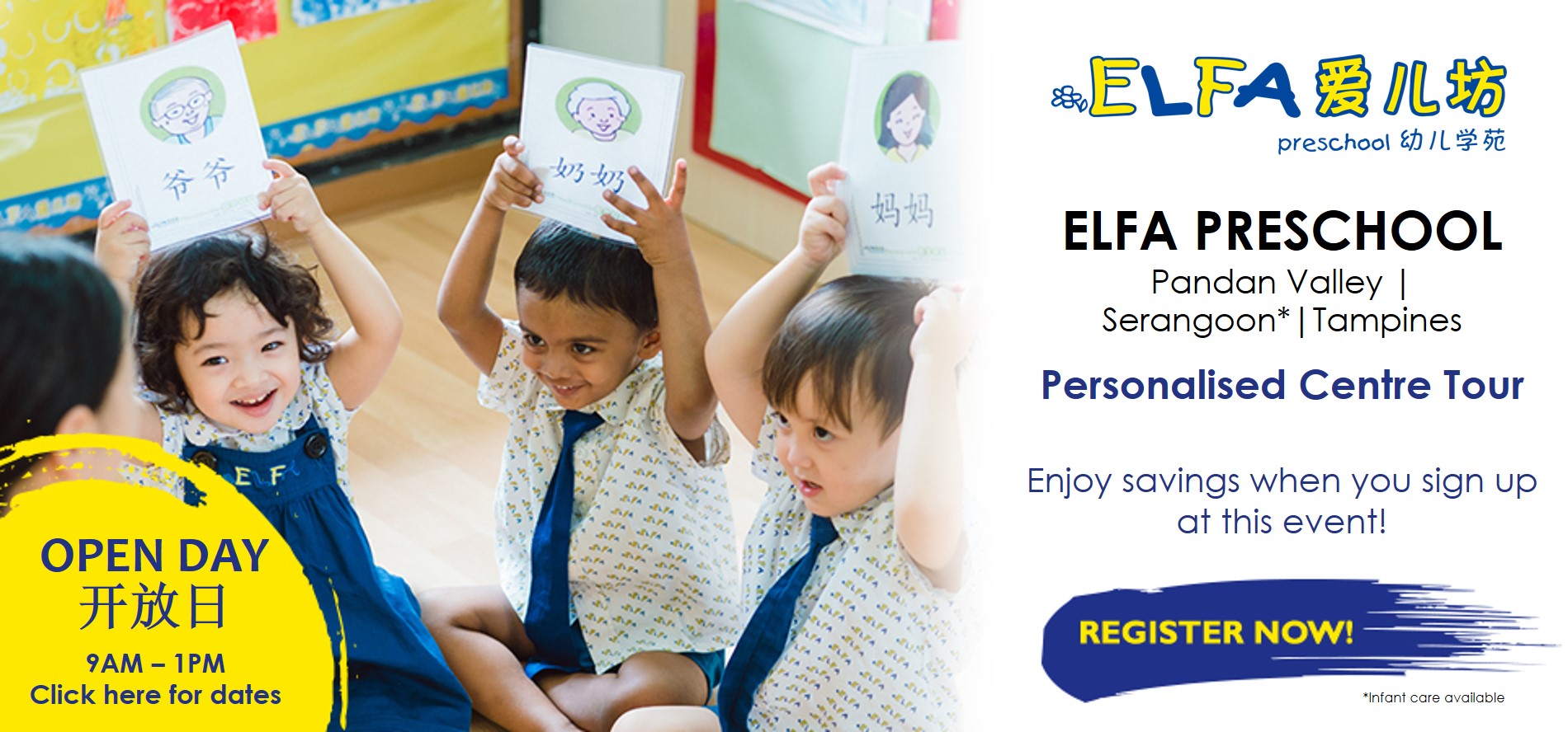 ELFA Chinese Preschool (International) Infant and Childcare