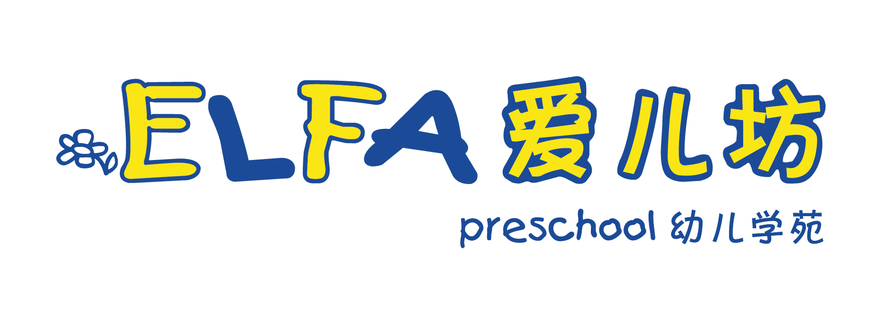 ELFA Chinese Preschool Logo
