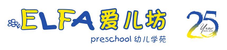 ELFA Chinese Preschool Logo